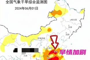 三巨头！上半场詹姆斯16分 浓眉7中7砍17分7板4助 拉塞尔17分5助